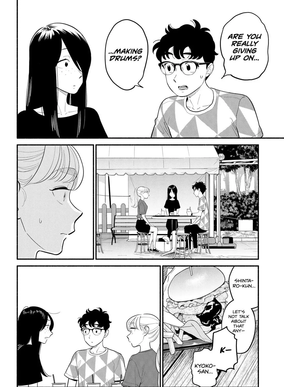 Hanninmae no Koibito Zinmanga X Chapter 40 Page 23