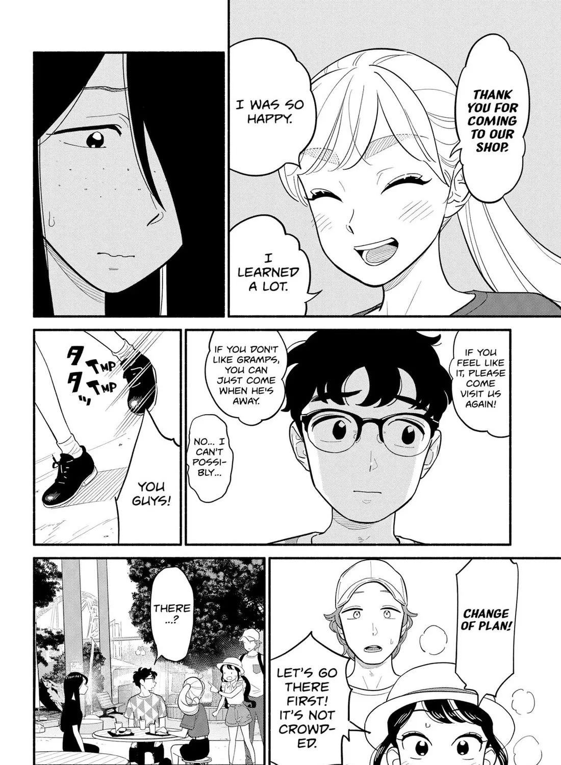 Hanninmae no Koibito Zinmanga X Chapter 40 Page 27