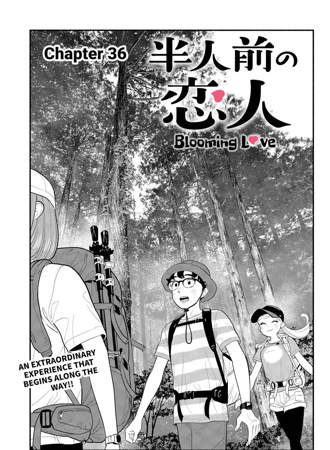 Hanninmae no Koibito Zinmanga X Chapter 36 Page 1