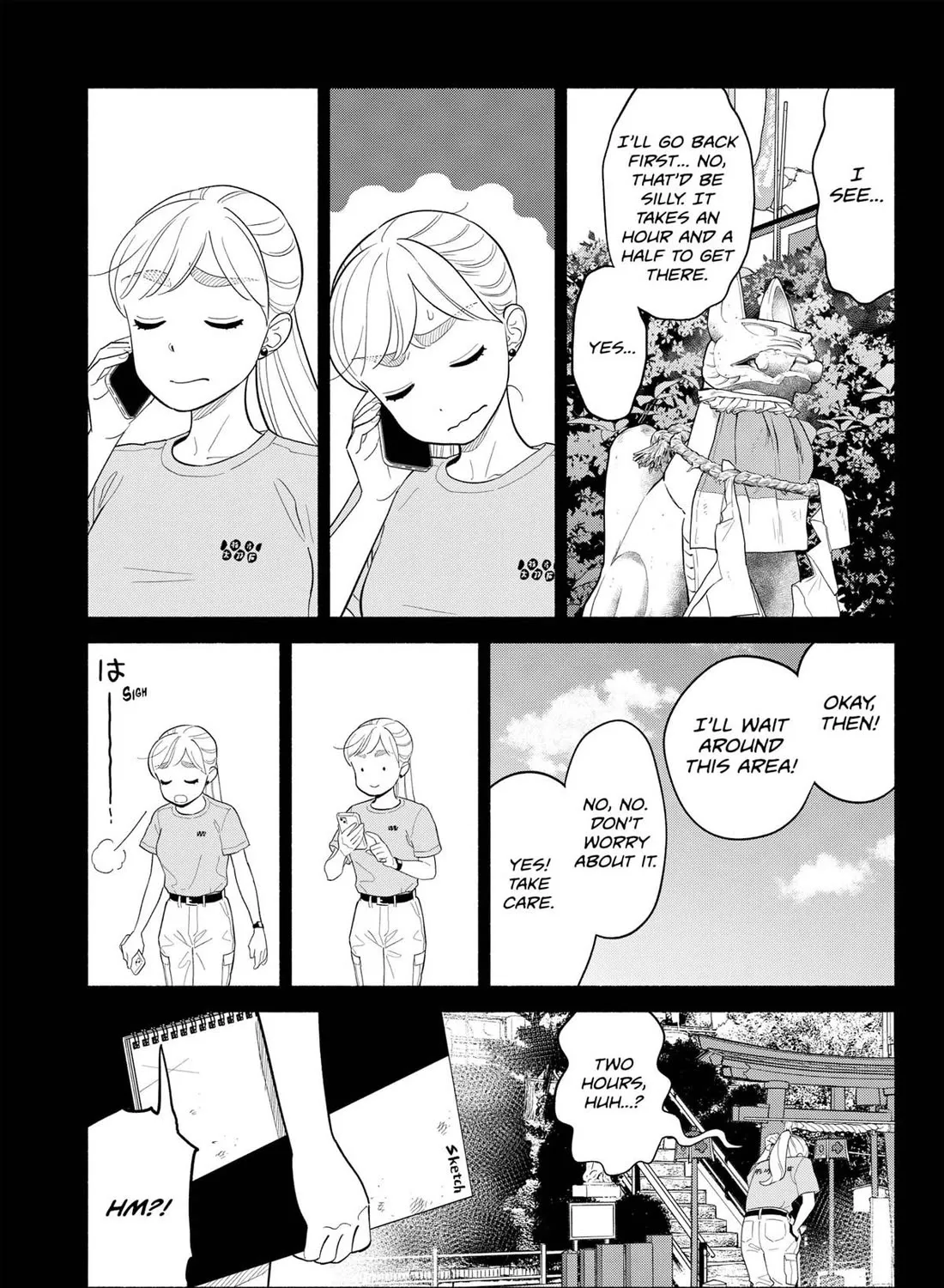Hanninmae no Koibito Zinmanga X Chapter 36 Page 13
