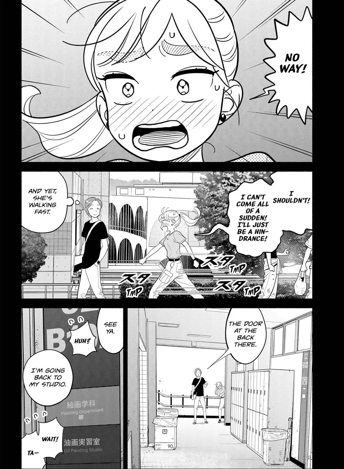 Hanninmae no Koibito Zinmanga X Chapter 36 Page 19