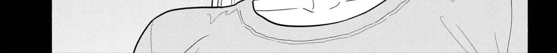 Hanninmae no Koibito Zinmanga X Chapter 36 Page 22