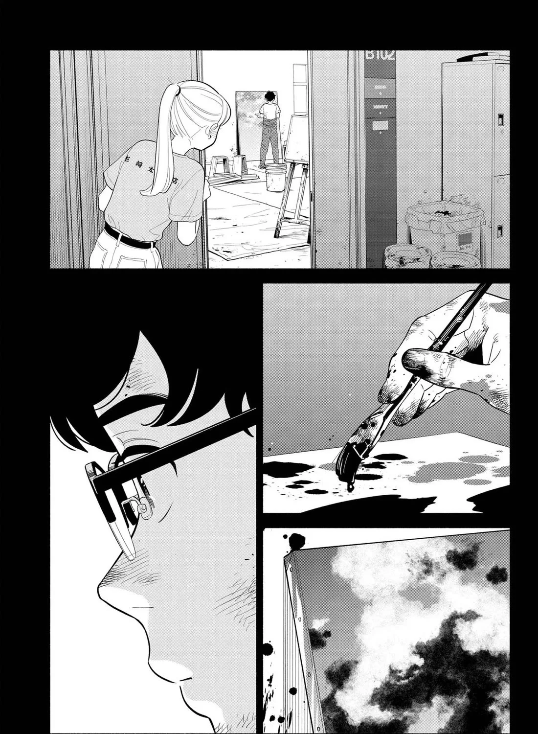 Hanninmae no Koibito Zinmanga X Chapter 36 Page 25