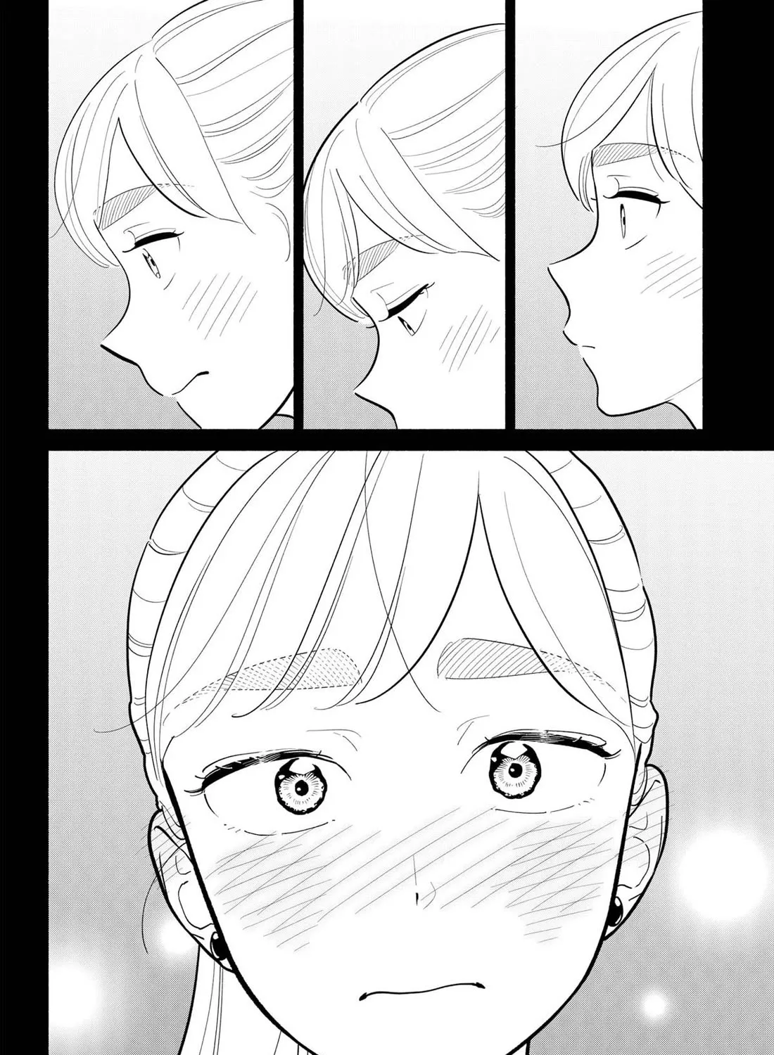 Hanninmae no Koibito Zinmanga X Chapter 36 Page 27
