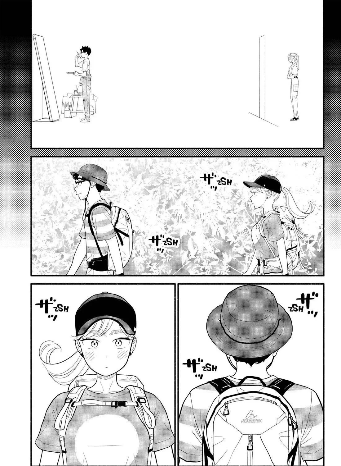Hanninmae no Koibito Zinmanga X Chapter 36 Page 29