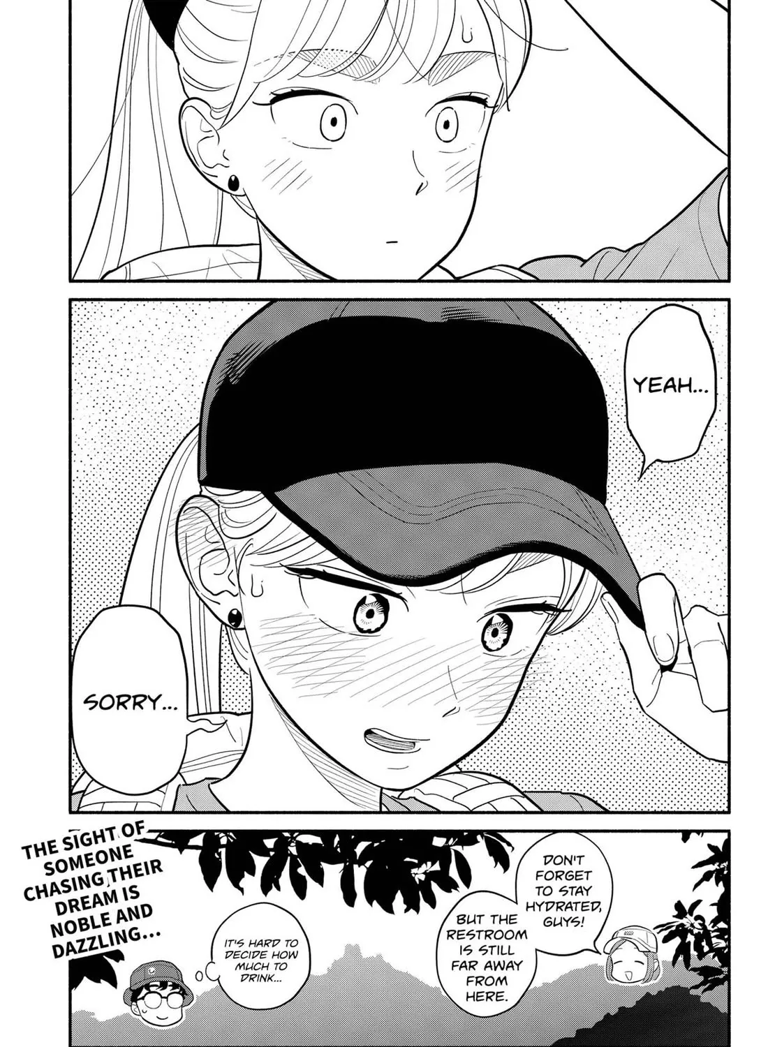 Hanninmae no Koibito Zinmanga X Chapter 36 Page 33