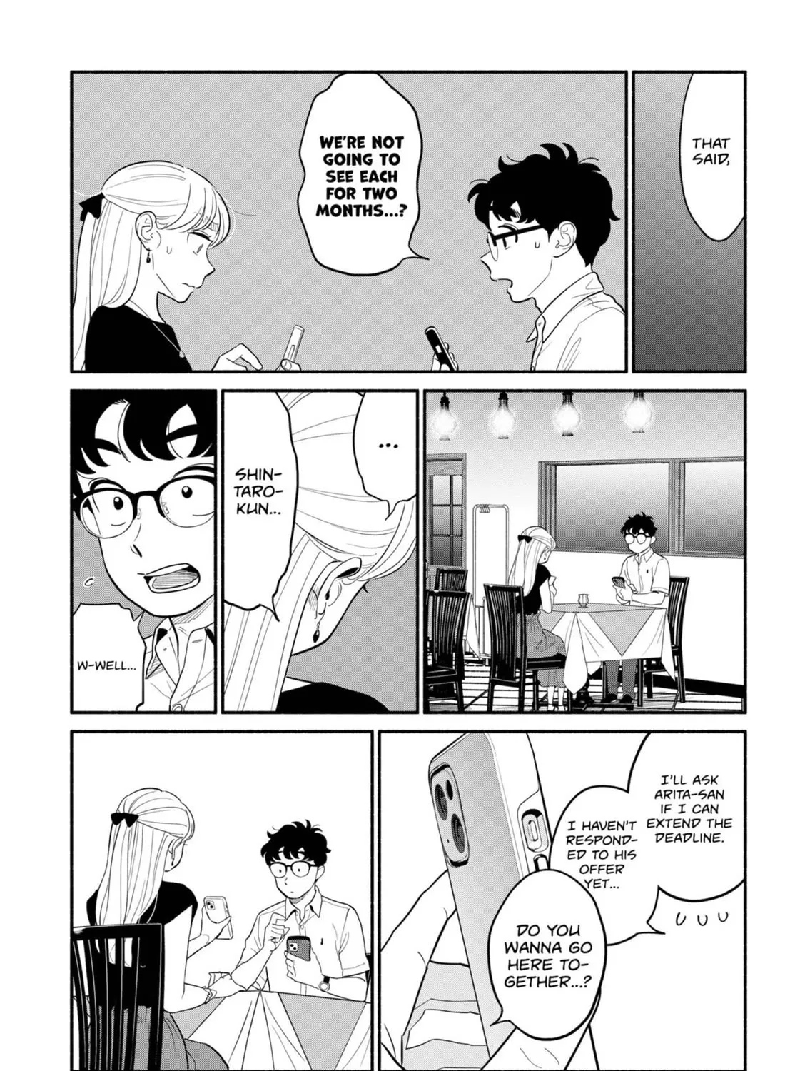 Hanninmae no Koibito Zinmanga X Chapter 33 Page 25