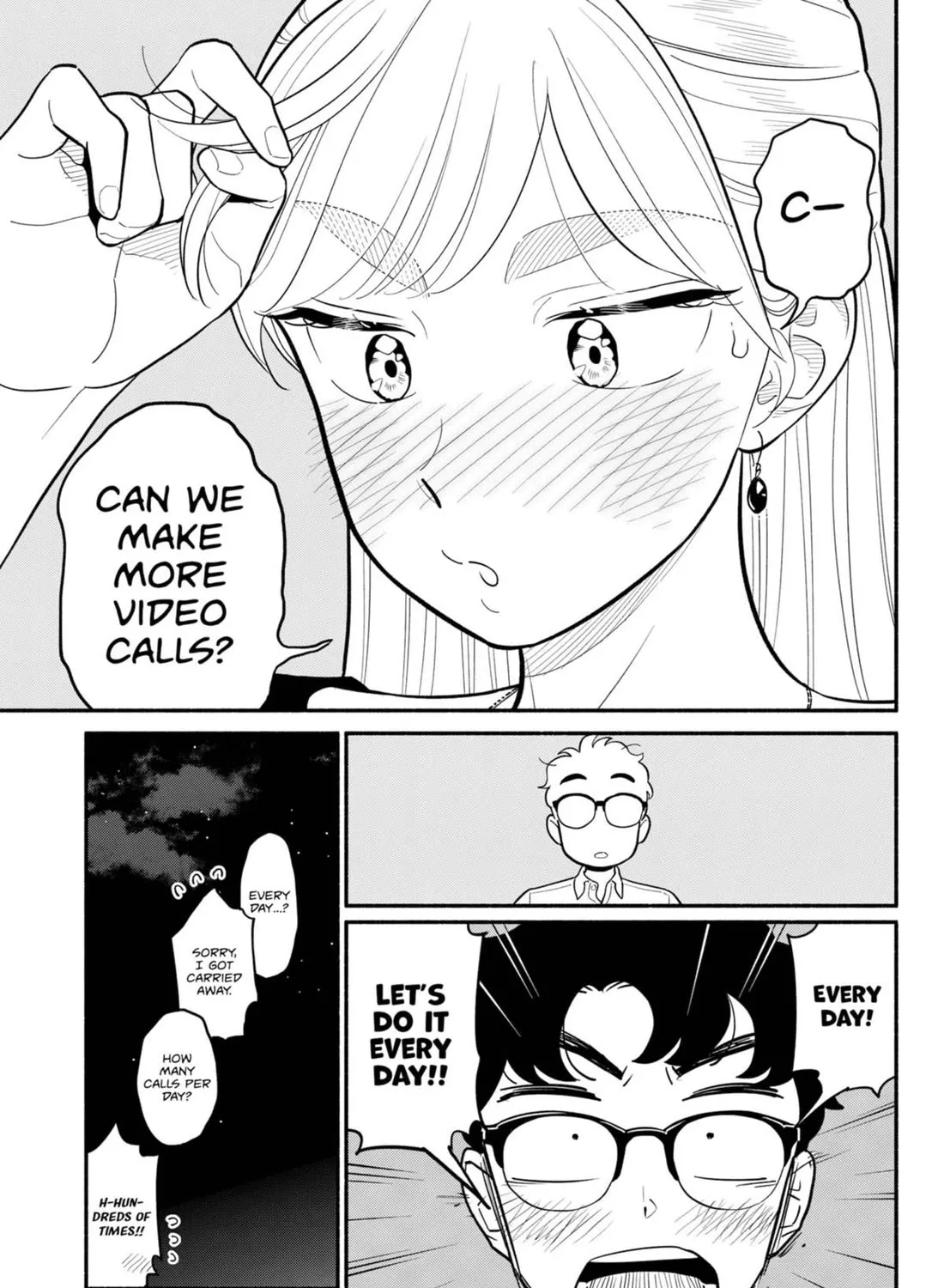 Hanninmae no Koibito Zinmanga X Chapter 33 Page 29