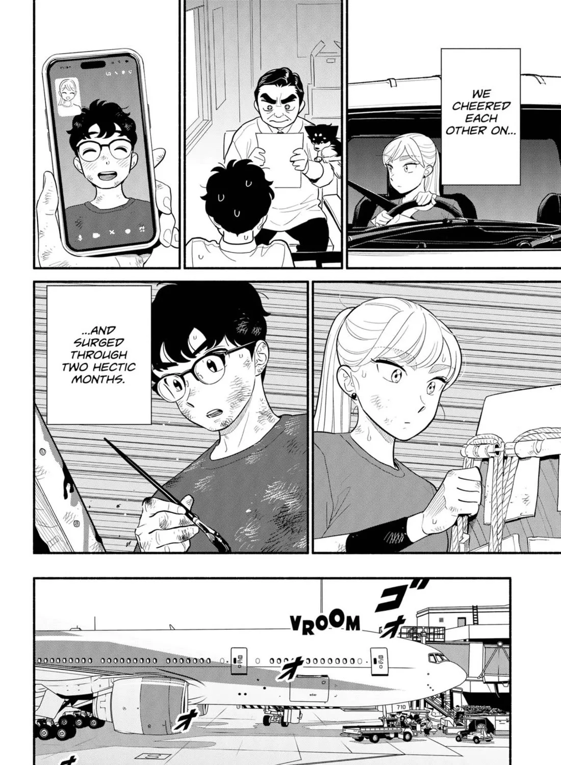 Hanninmae no Koibito Zinmanga X Chapter 33 Page 31