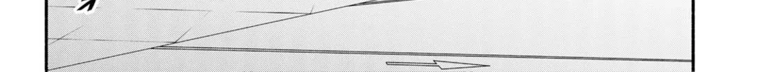 Hanninmae no Koibito Zinmanga X Chapter 33 Page 32