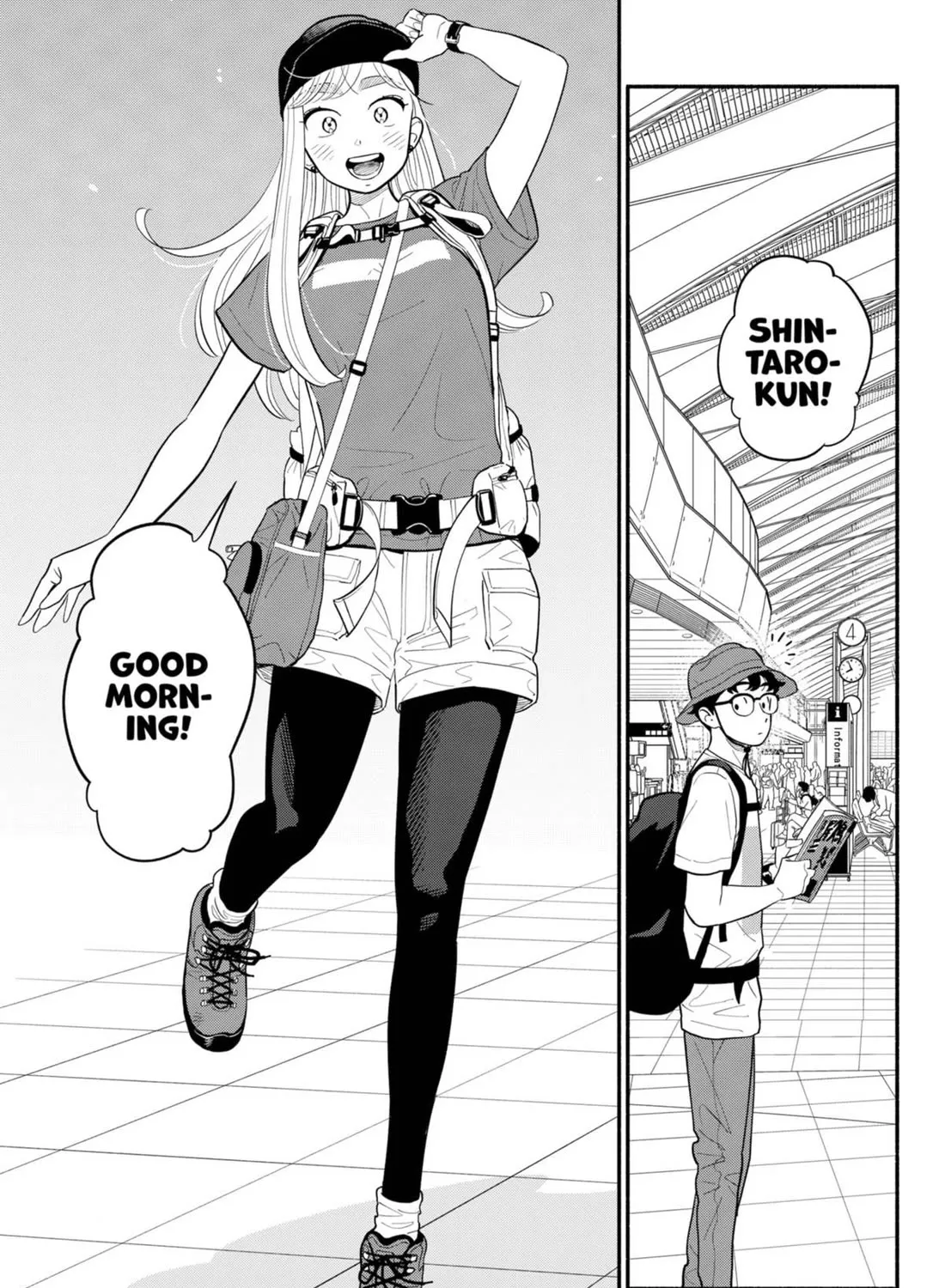 Hanninmae no Koibito Zinmanga X Chapter 33 Page 33