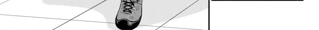Hanninmae no Koibito Zinmanga X Chapter 33 Page 34