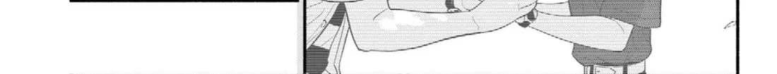 Hanninmae no Koibito Zinmanga X Chapter 32 Page 18