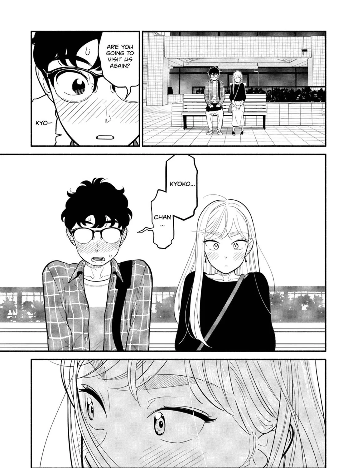 Hanninmae no Koibito Zinmanga X Chapter 32 Page 21