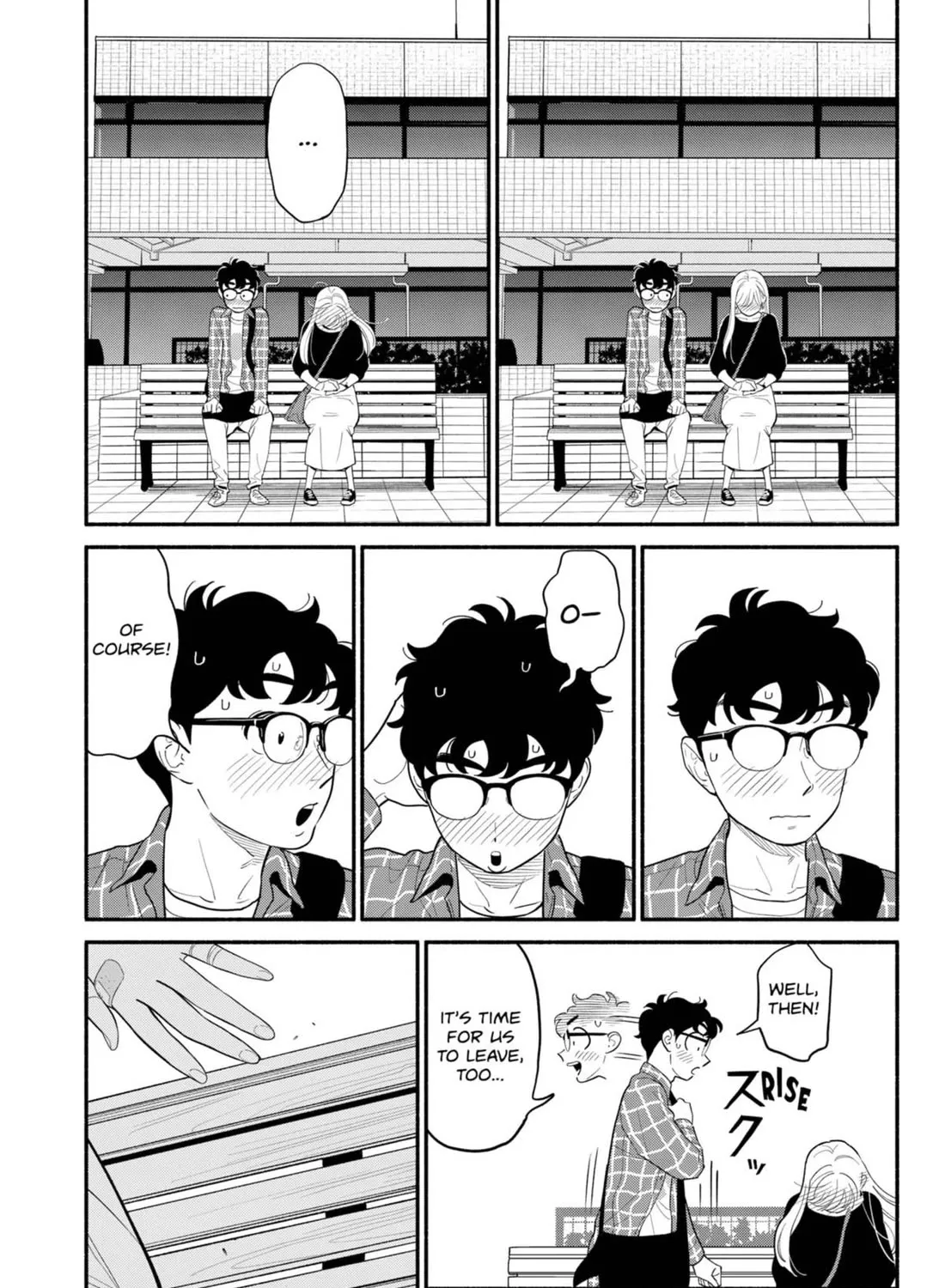 Hanninmae no Koibito Zinmanga X Chapter 32 Page 25