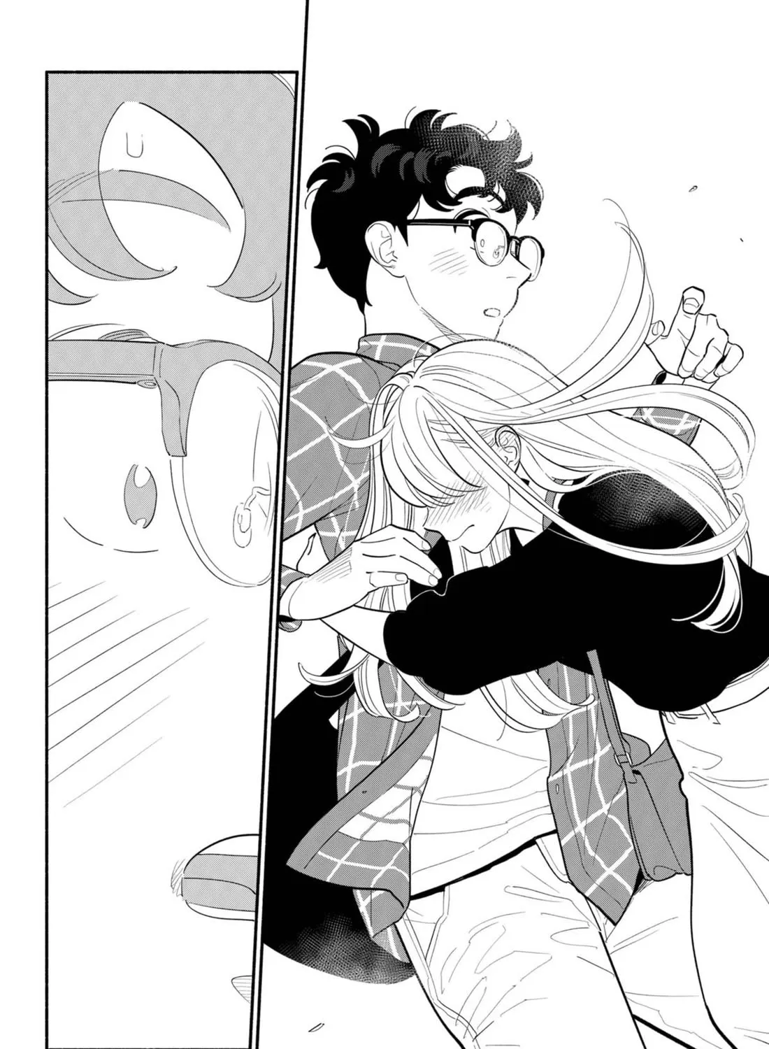 Hanninmae no Koibito Zinmanga X Chapter 32 Page 27