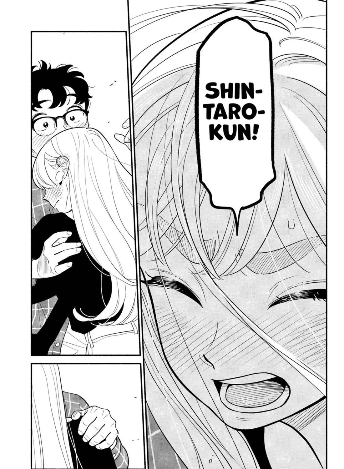 Hanninmae no Koibito Zinmanga X Chapter 32 Page 29