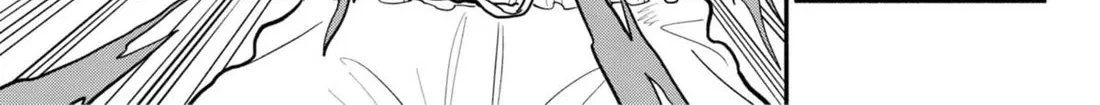 Hanninmae no Koibito Zinmanga X Chapter 31 Page 6