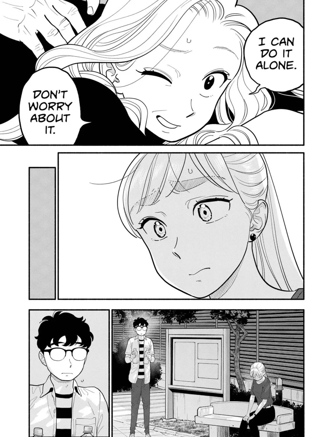 Hanninmae no Koibito Zinmanga X Chapter 31 Page 9