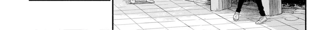 Hanninmae no Koibito Zinmanga X Chapter 31 Page 10