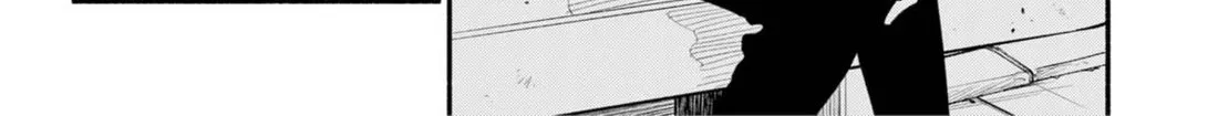 Hanninmae no Koibito Zinmanga X Chapter 31 Page 12