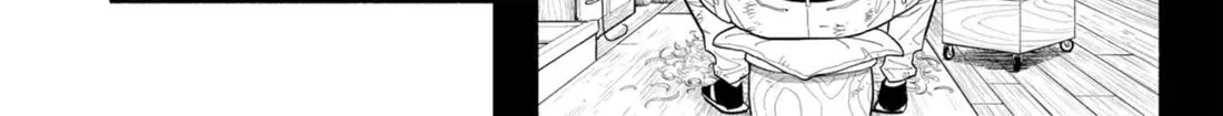 Hanninmae no Koibito Zinmanga X Chapter 31 Page 14