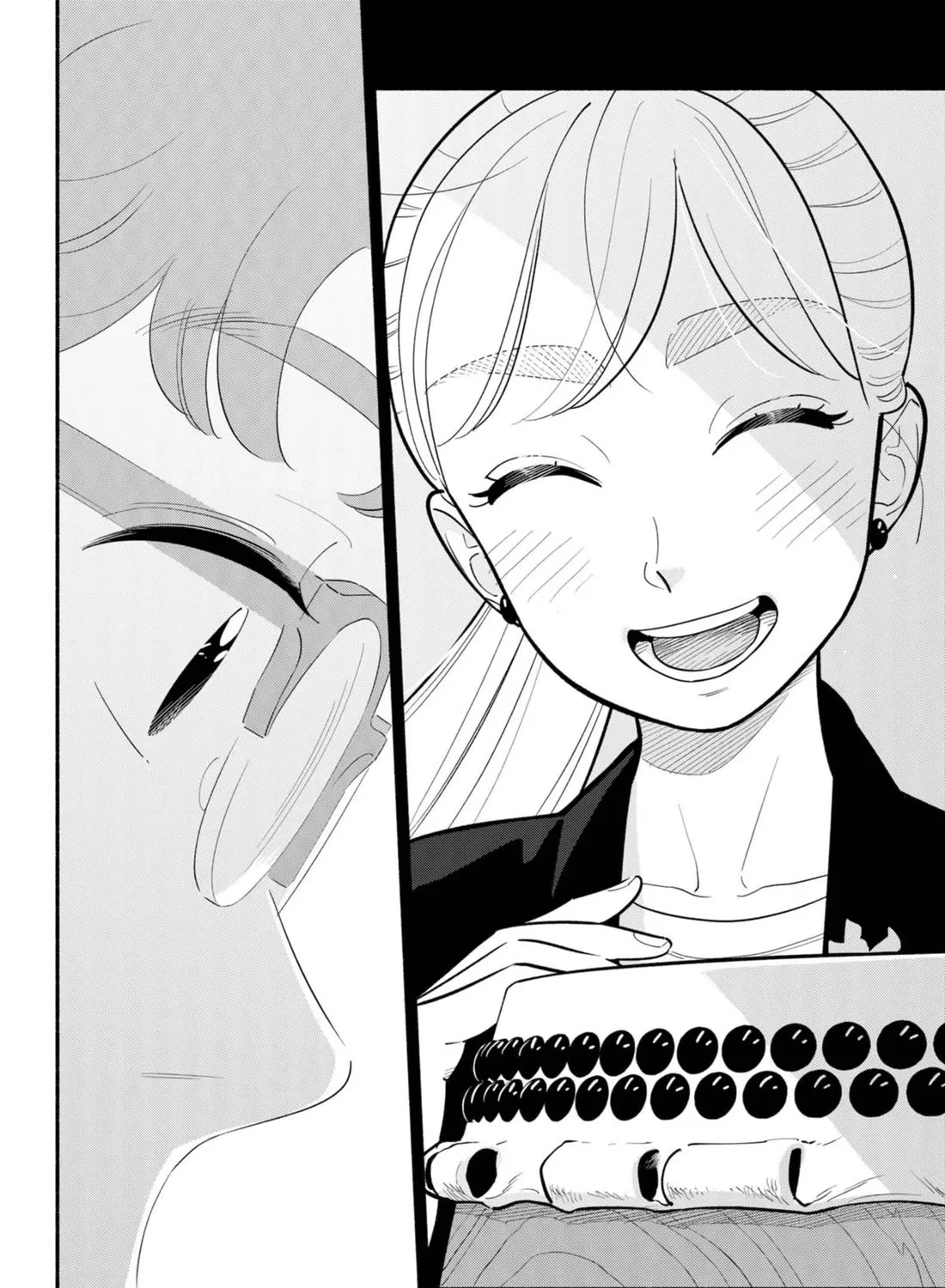 Hanninmae no Koibito Zinmanga X Chapter 31 Page 15