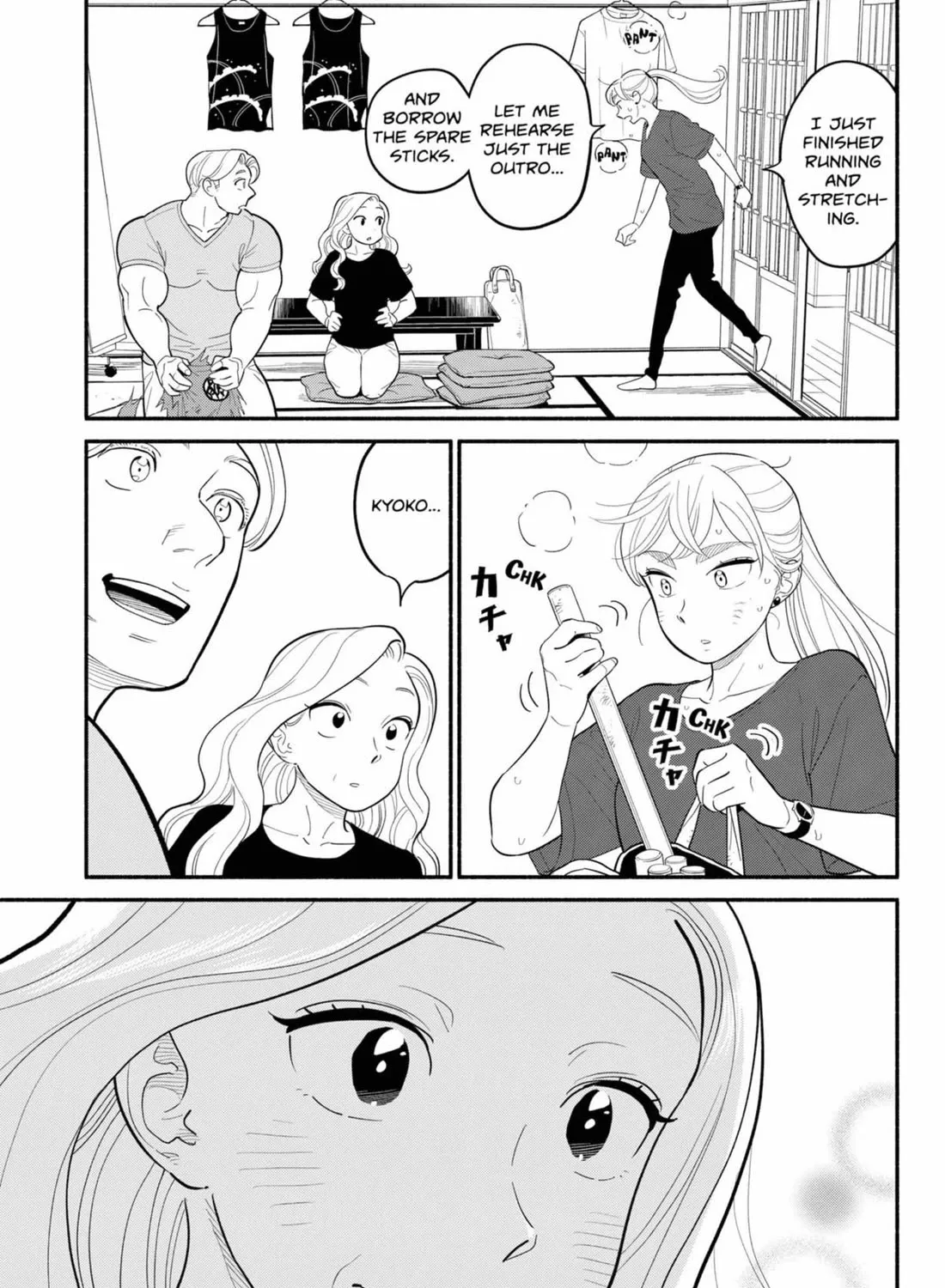 Hanninmae no Koibito Zinmanga X Chapter 31 Page 21