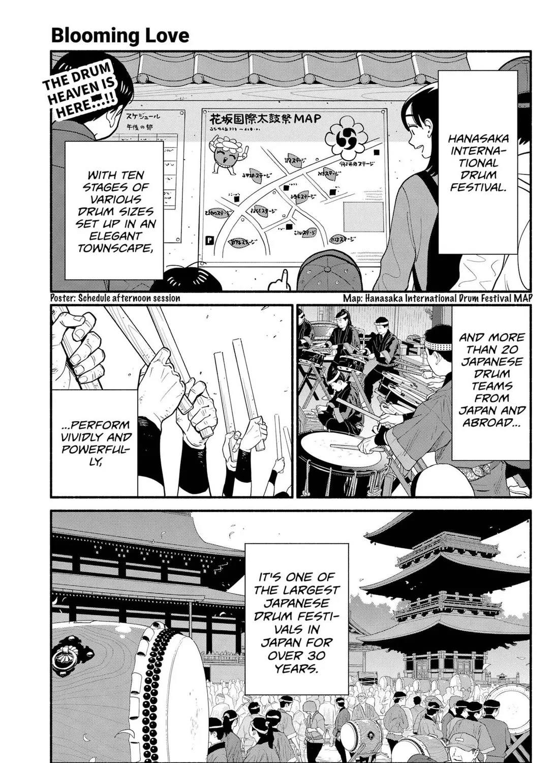 Hanninmae no Koibito Zinmanga X Chapter 30 Page 1