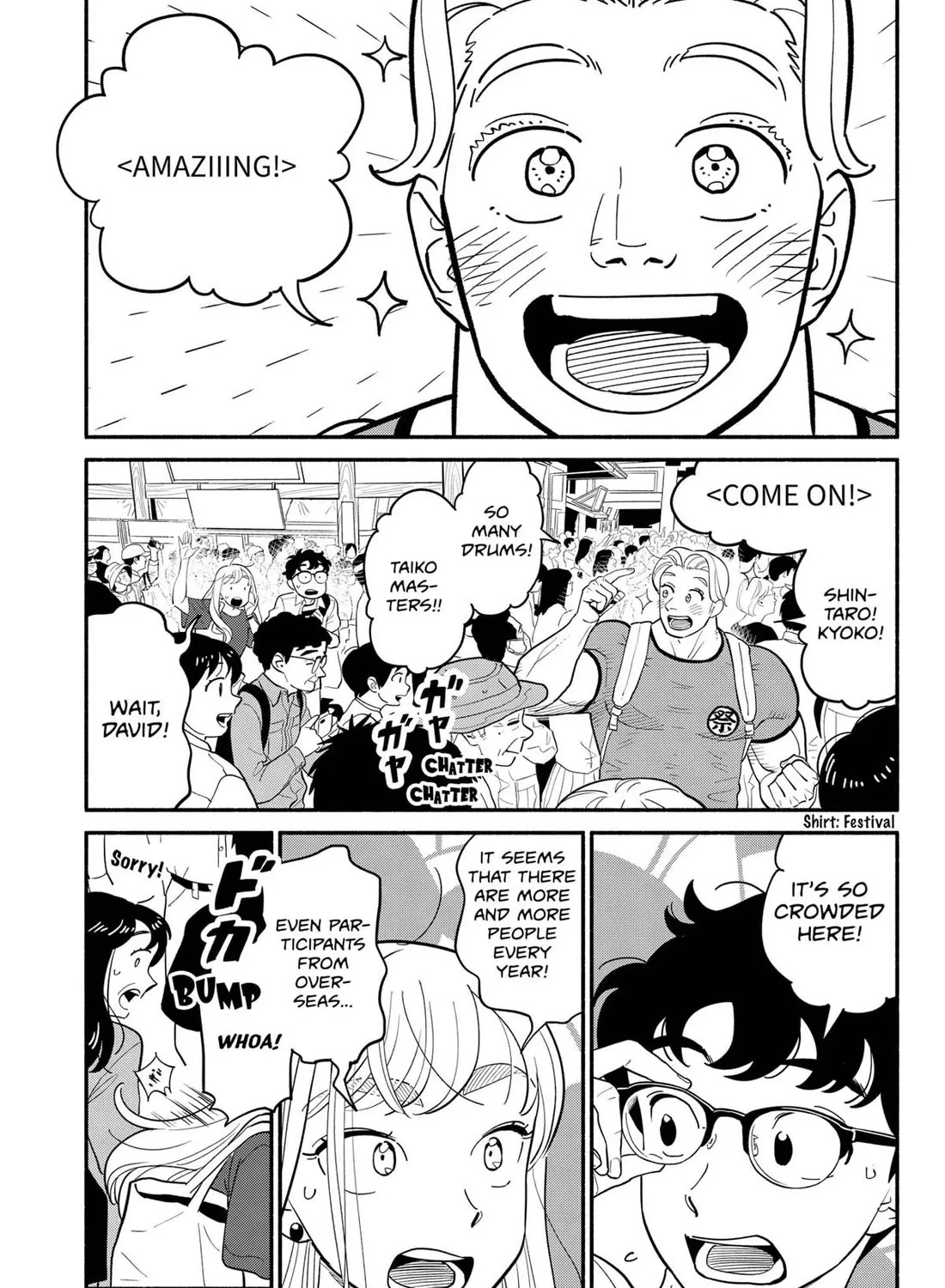 Hanninmae no Koibito Zinmanga X Chapter 30 Page 5