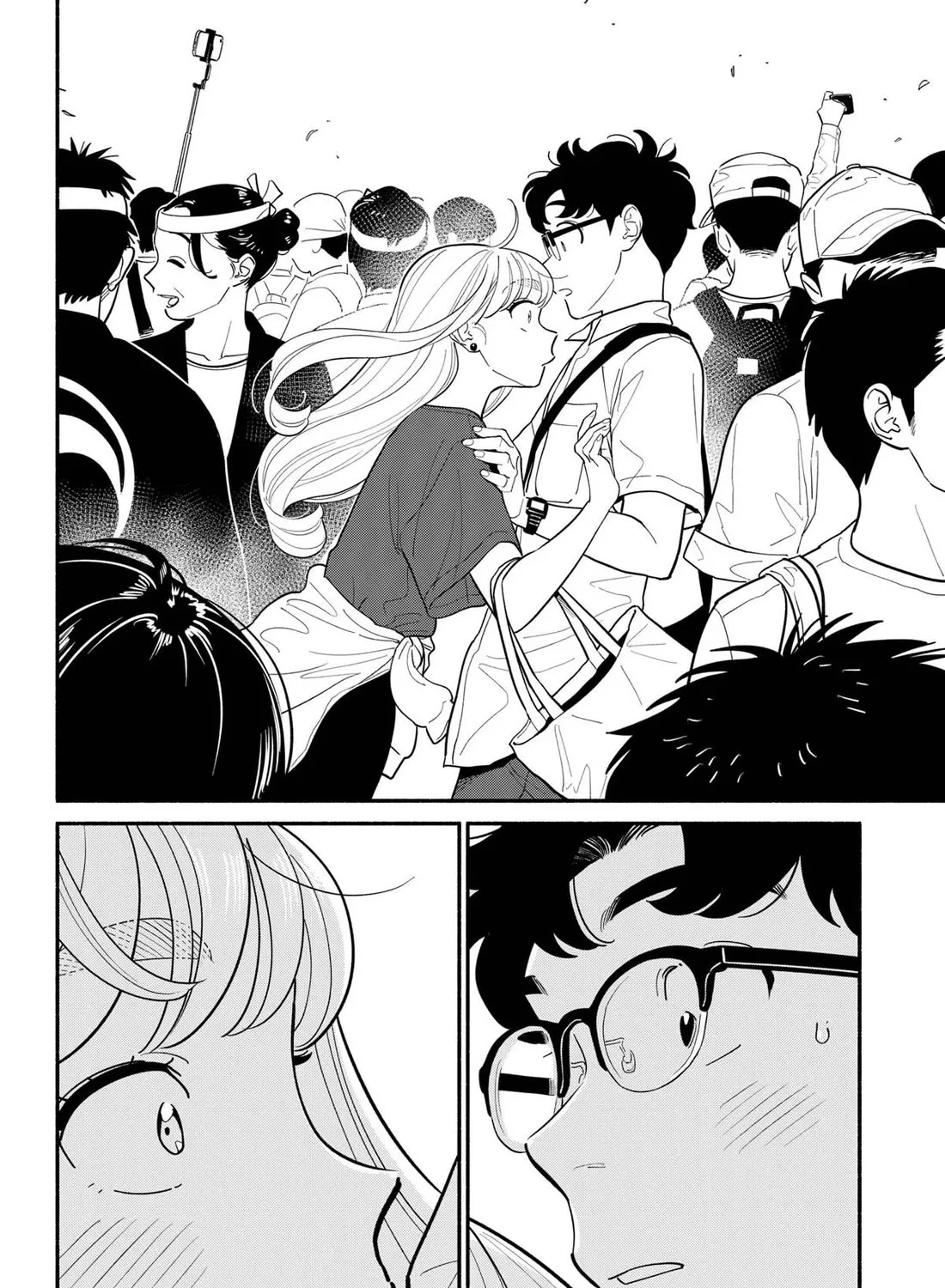 Hanninmae no Koibito Zinmanga X Chapter 30 Page 7