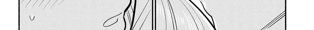 Hanninmae no Koibito Zinmanga X Chapter 30 Page 8