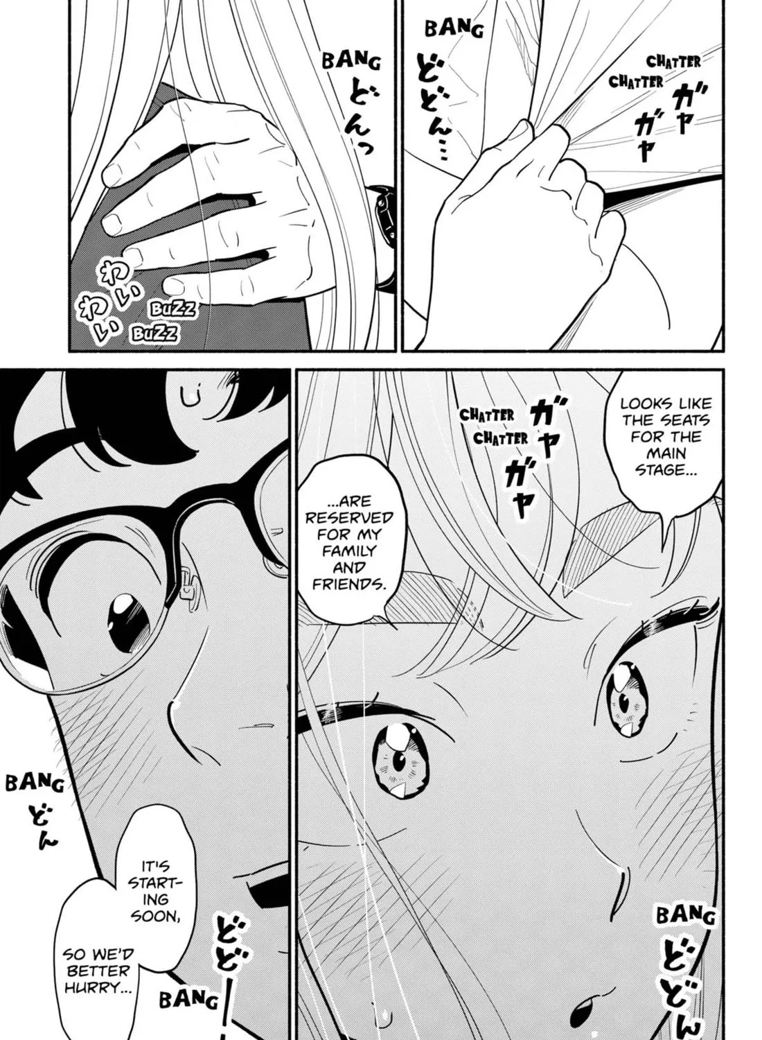 Hanninmae no Koibito Zinmanga X Chapter 30 Page 9