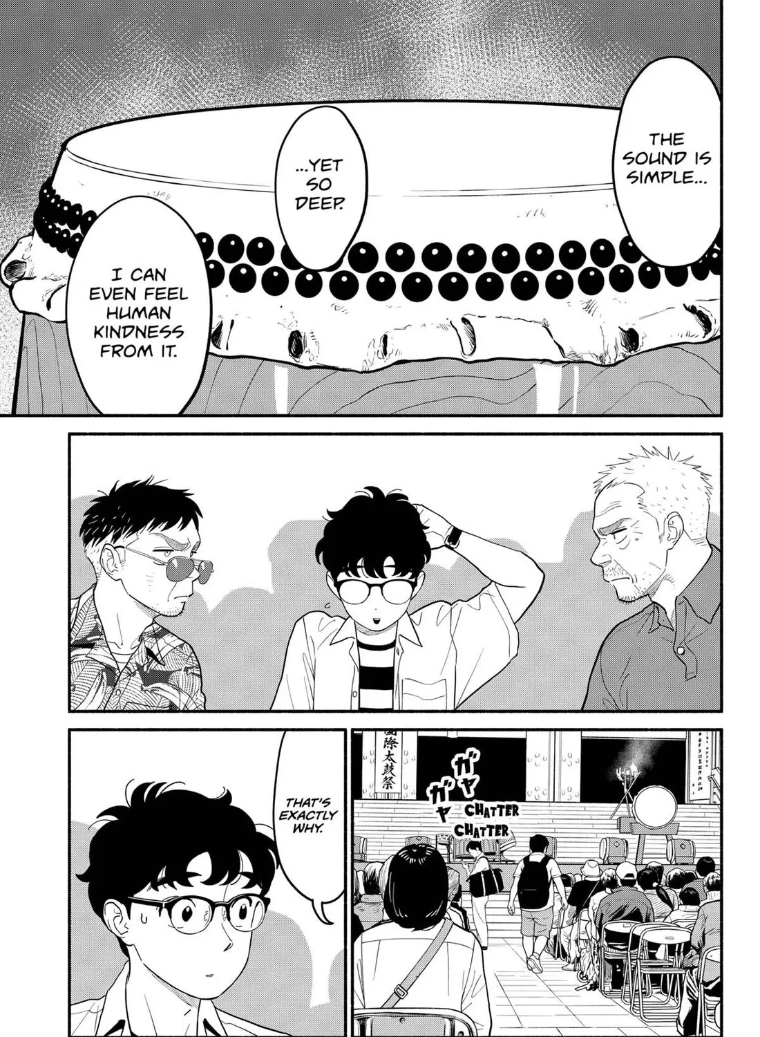 Hanninmae no Koibito Zinmanga X Chapter 30 Page 17