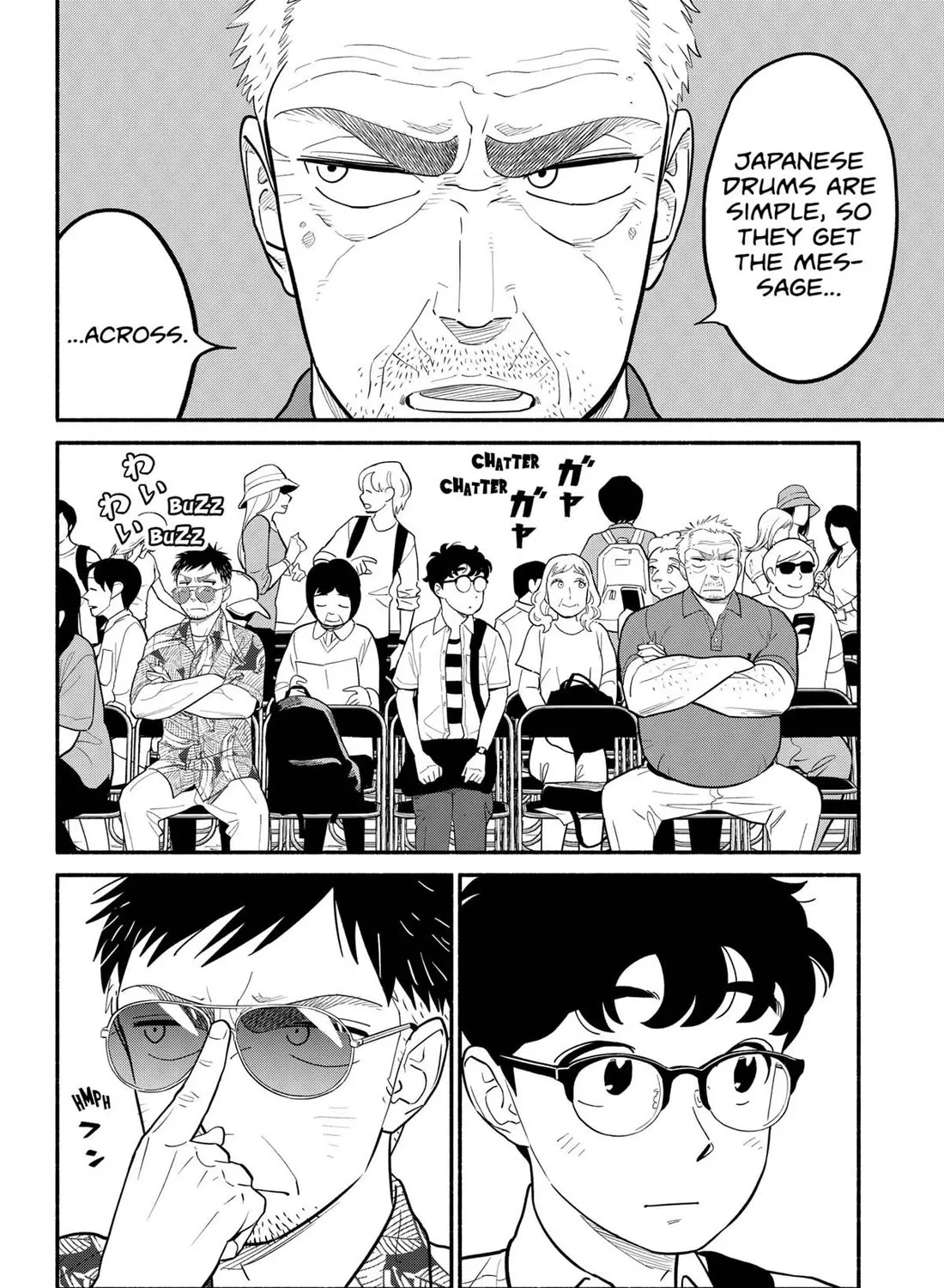 Hanninmae no Koibito Zinmanga X Chapter 30 Page 19