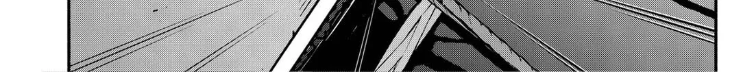 Hanninmae no Koibito Zinmanga X Chapter 30 Page 22