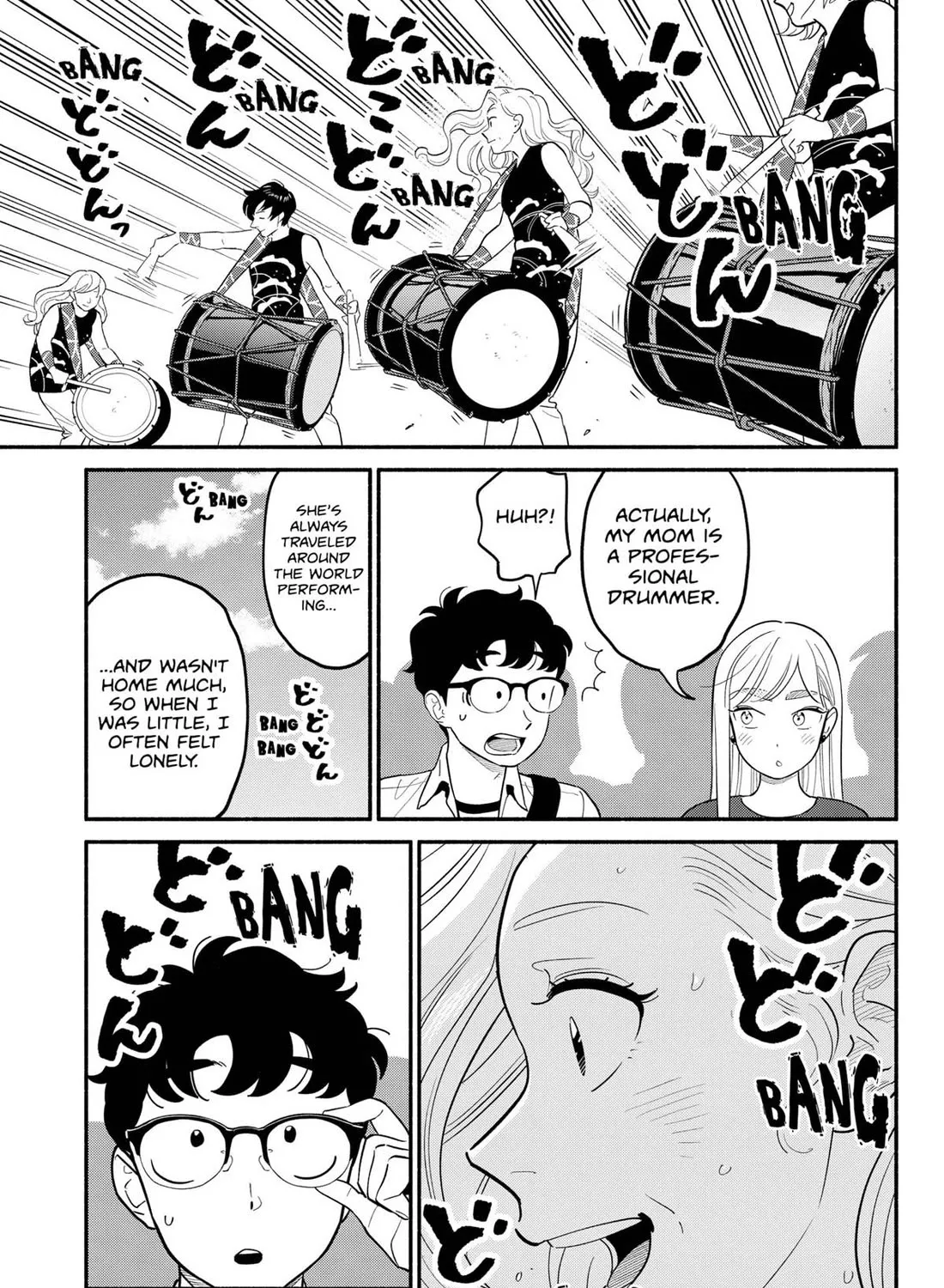 Hanninmae no Koibito Zinmanga X Chapter 30 Page 25