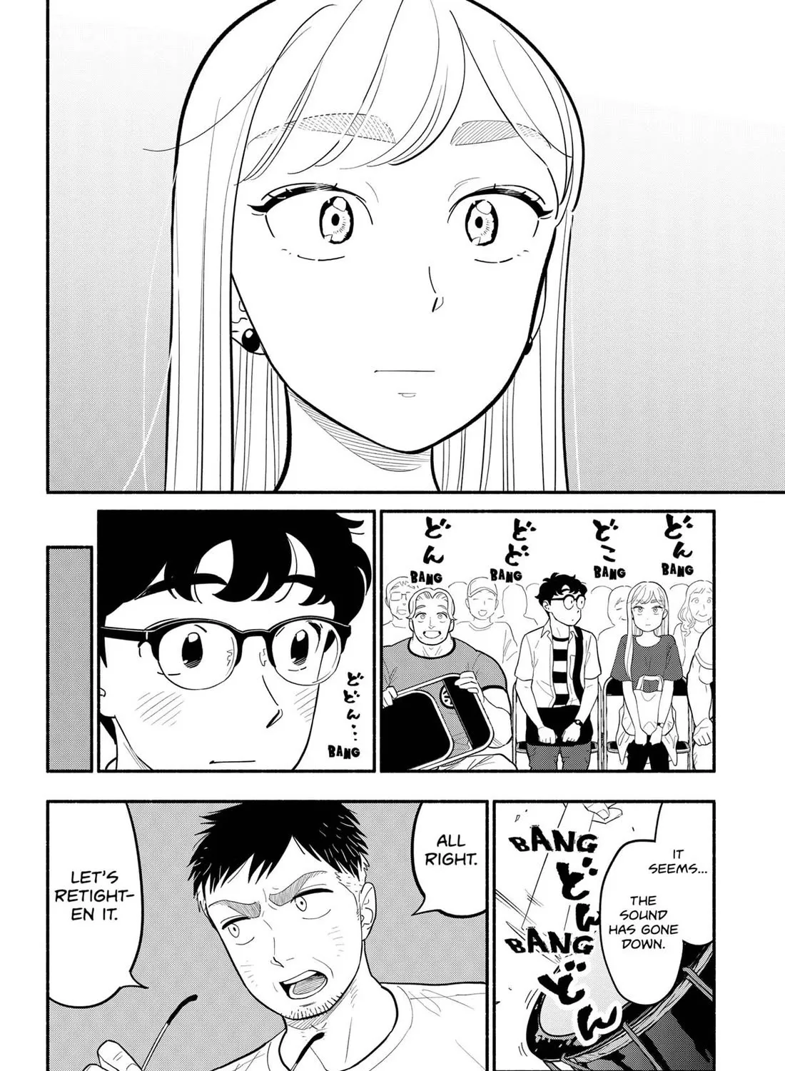 Hanninmae no Koibito Zinmanga X Chapter 30 Page 27