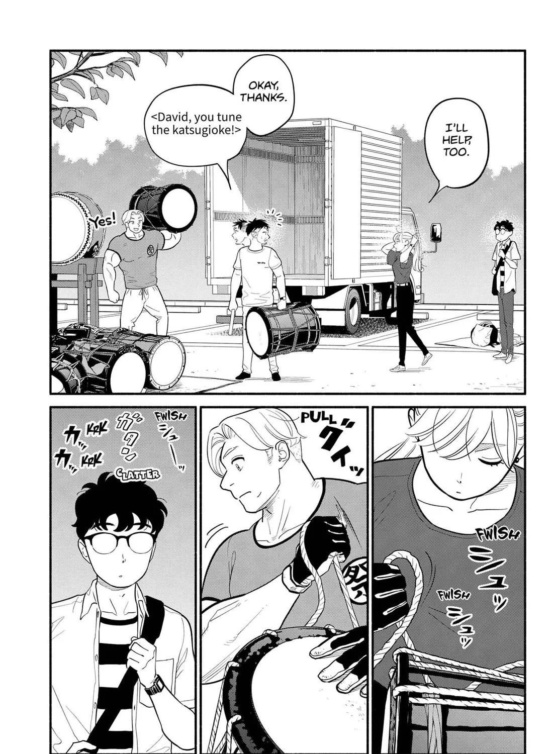 Hanninmae no Koibito Zinmanga X Chapter 30 Page 29