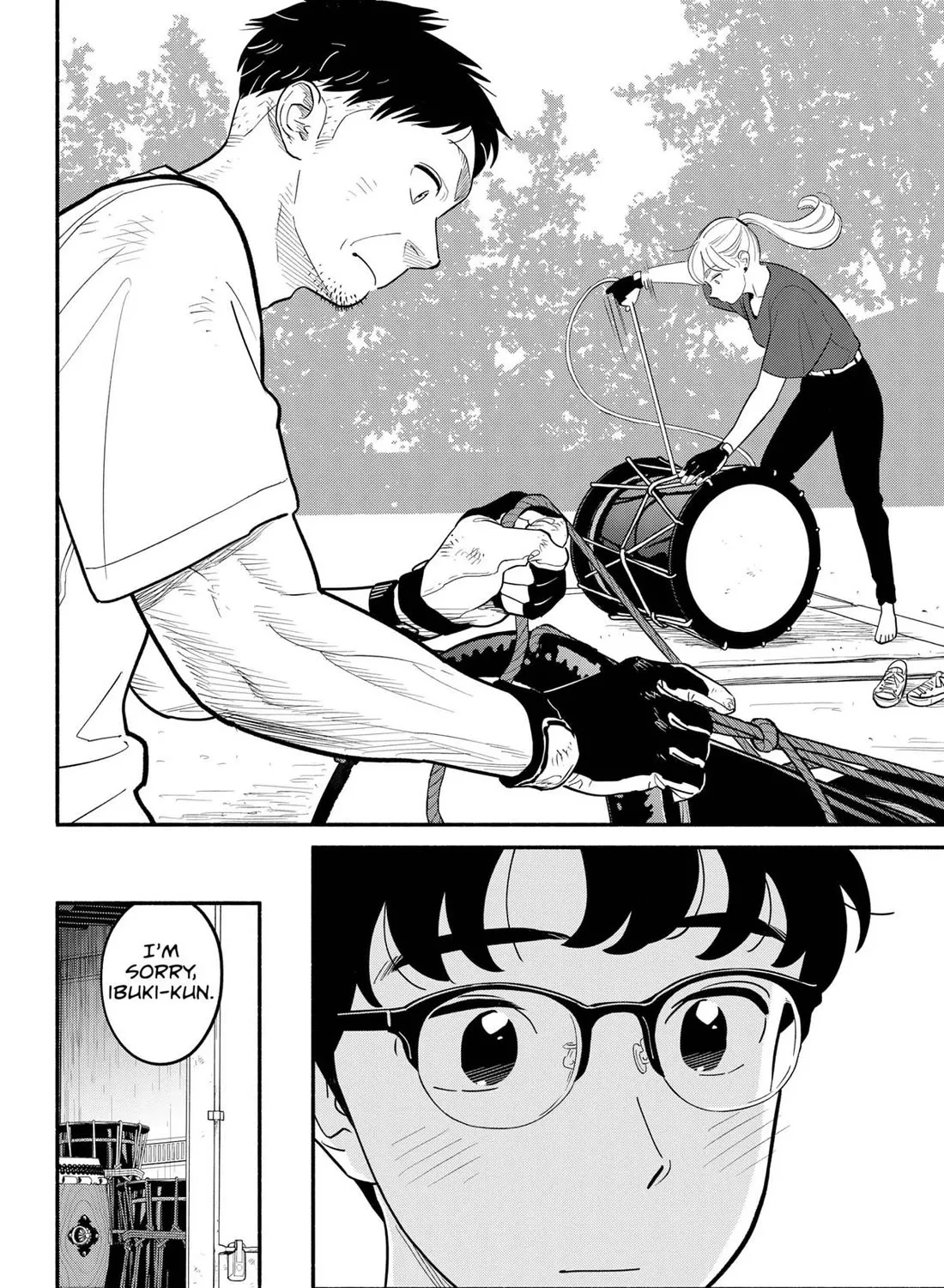 Hanninmae no Koibito Zinmanga X Chapter 30 Page 31