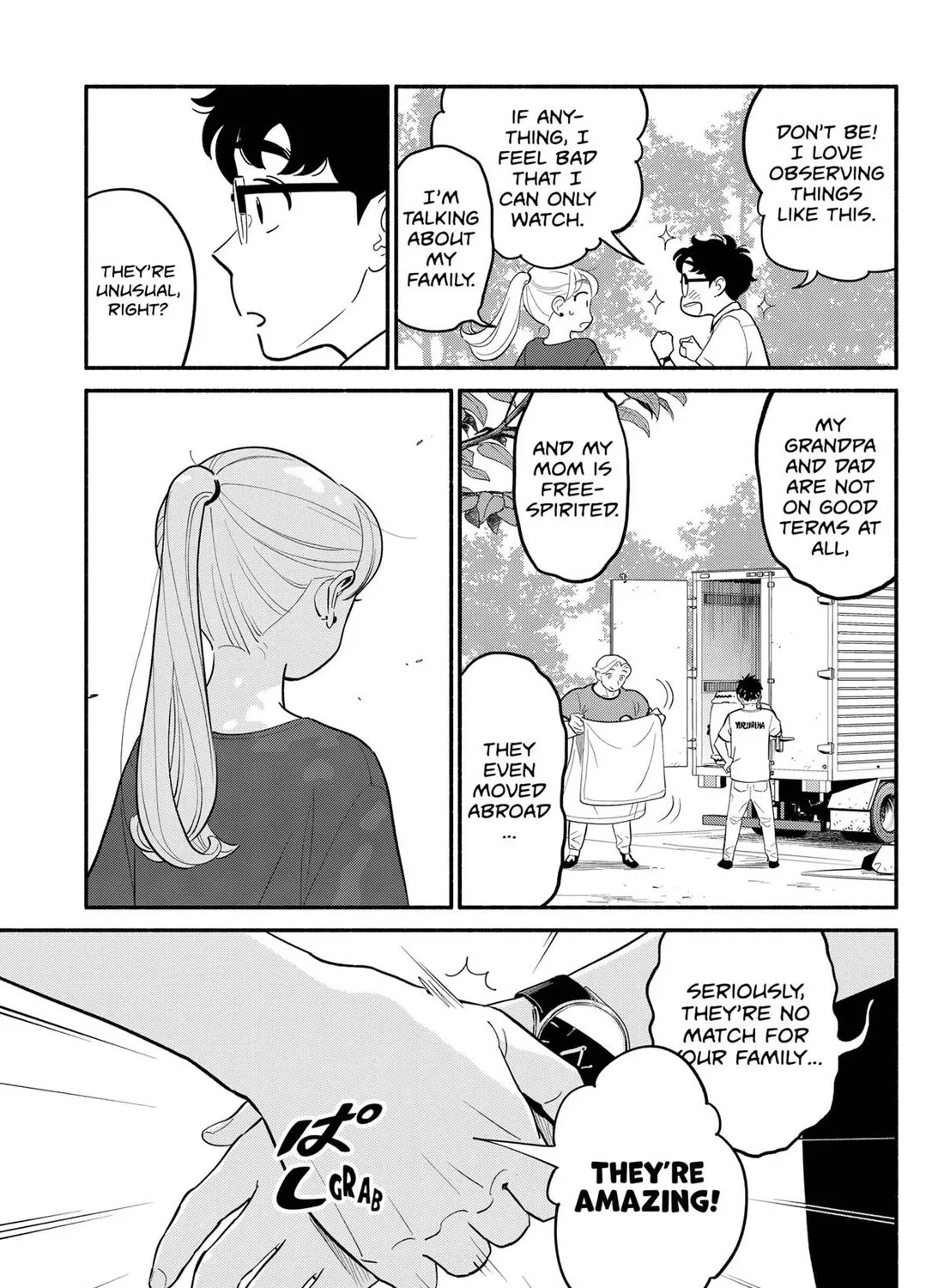 Hanninmae no Koibito Zinmanga X Chapter 30 Page 33