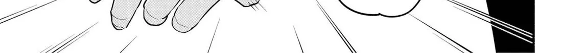Hanninmae no Koibito Zinmanga X Chapter 30 Page 34