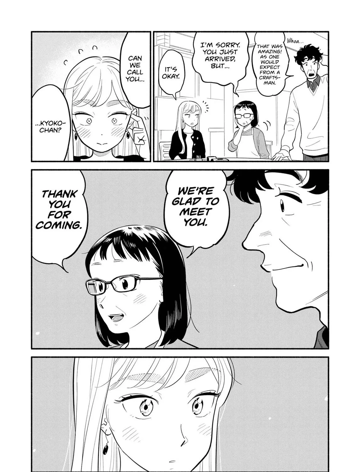 Hanninmae no Koibito Zinmanga X Chapter 27 Page 25