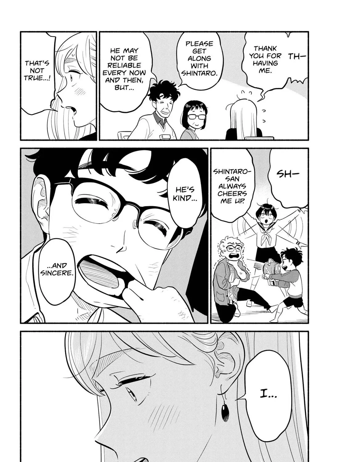 Hanninmae no Koibito Zinmanga X Chapter 27 Page 27