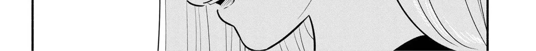 Hanninmae no Koibito Zinmanga X Chapter 27 Page 28