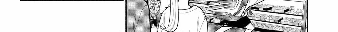 Hanninmae no Koibito Zinmanga X Chapter 26 Page 8