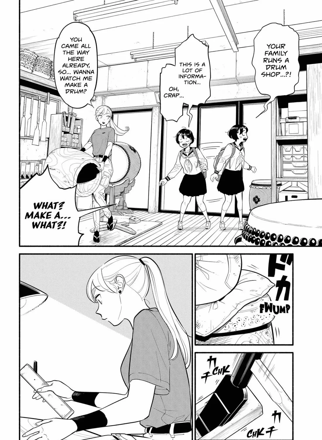 Hanninmae no Koibito Zinmanga X Chapter 26 Page 11