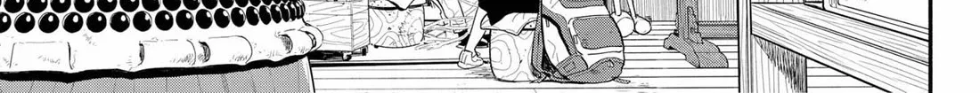 Hanninmae no Koibito Zinmanga X Chapter 26 Page 14