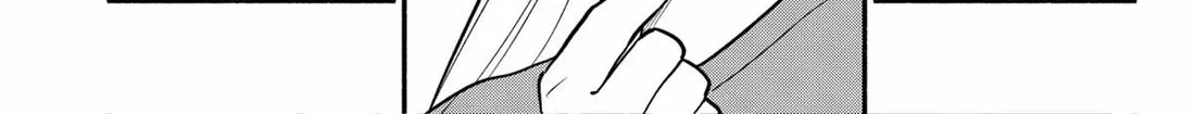 Hanninmae no Koibito Zinmanga X Chapter 26 Page 18