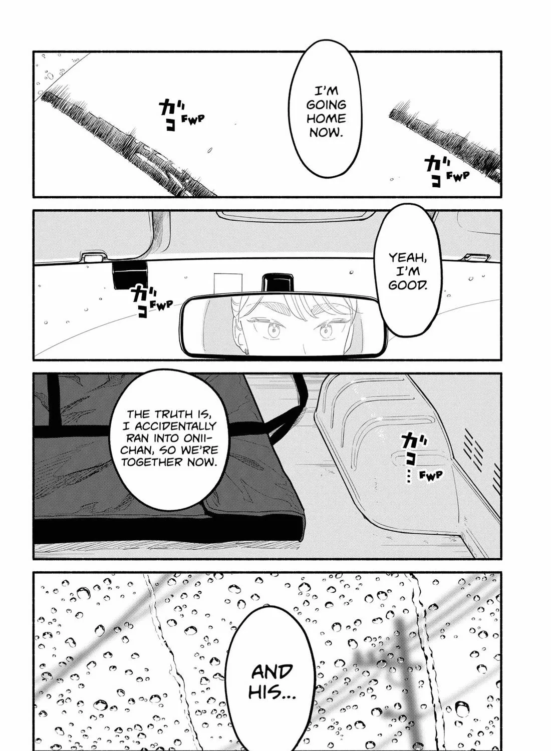 Hanninmae no Koibito Zinmanga X Chapter 26 Page 23